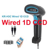 Wireless Barcode Scanner 2.4G 30m For POS and Inventory