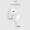 Xiaomi TWS Bluetooth 5.3 Earbuds