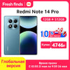 Global Version Xiaomi Redmi Note 11 Pro+ 5G 6GB RAM 128GB