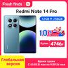 Global Version Xiaomi Redmi Note 11 Pro+ 5G 6GB RAM 128GB