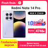 Global Version Xiaomi Redmi Note 11 Pro+ 5G 6GB RAM 128GB