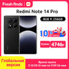 Global Version Xiaomi Redmi Note 11 Pro+ 5G 6GB RAM 128GB