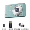 Xiaomi 4K 50MP Student Camera with 16X Zoom