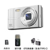 Xiaomi 4K 50MP Student Camera with 16X Zoom