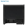 Xprinter 80MM Thermal Label Printer