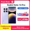Global Version Xiaomi Redmi Note 11 Pro+ 5G 6GB RAM 128GB